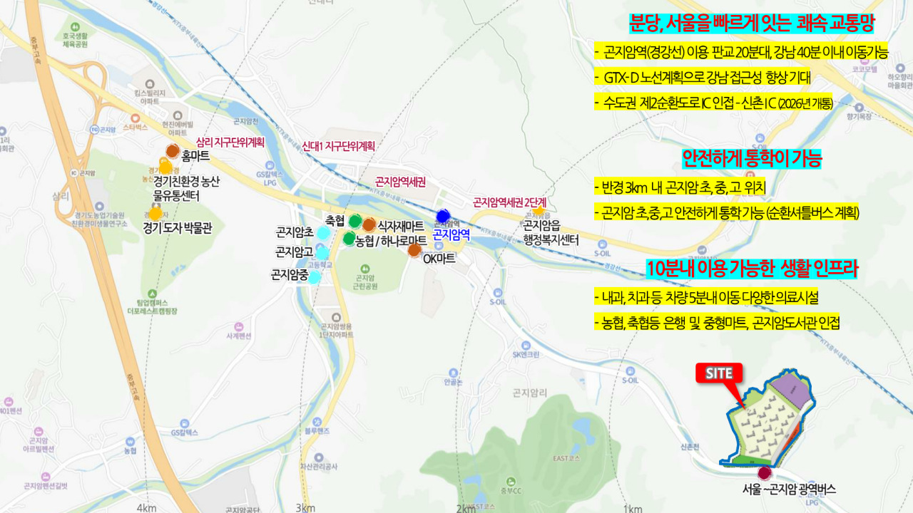위치안내
